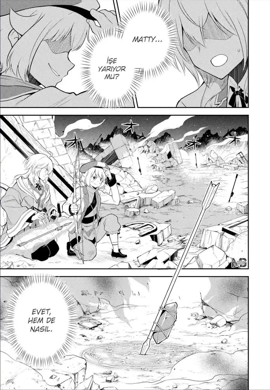 Shikkaku Mon no Saikyou Kenja - Sayfa 29