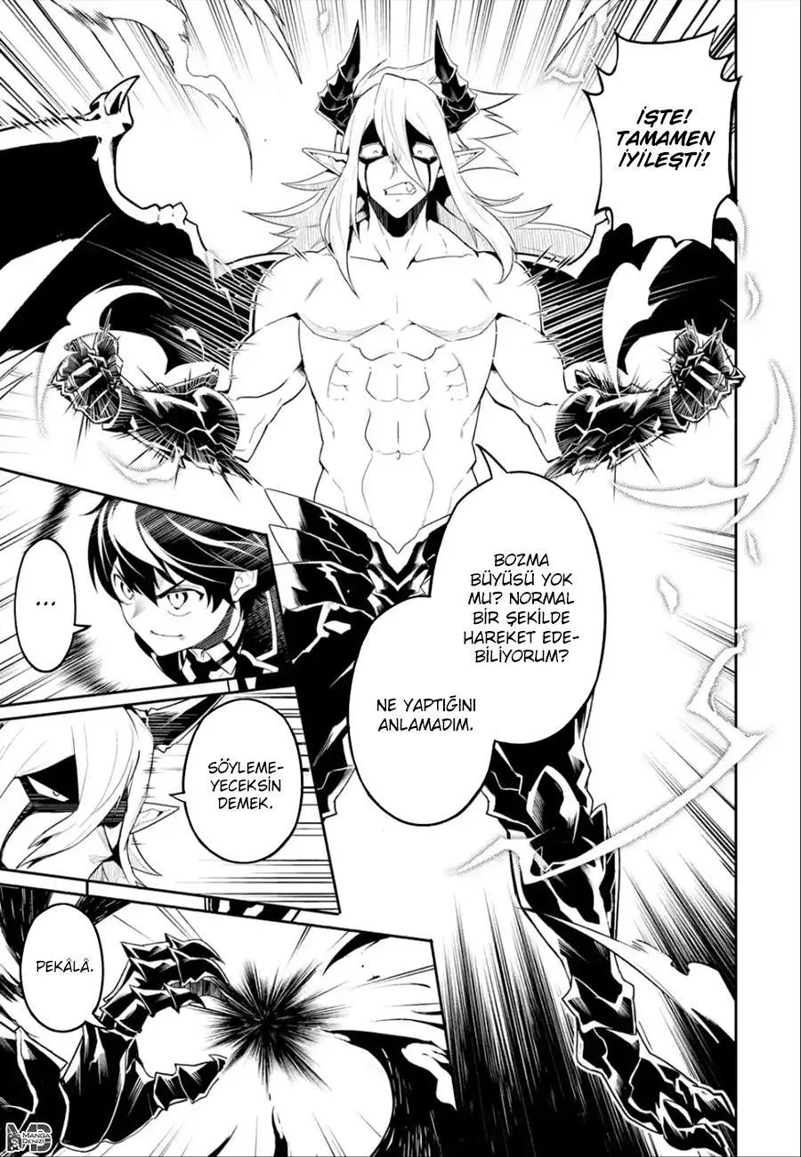 Shikkaku Mon no Saikyou Kenja - Sayfa 31