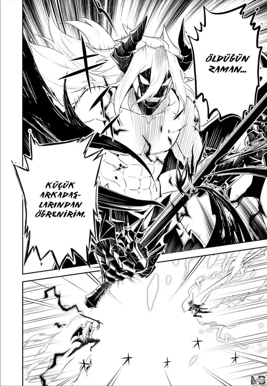 Shikkaku Mon no Saikyou Kenja - Sayfa 32