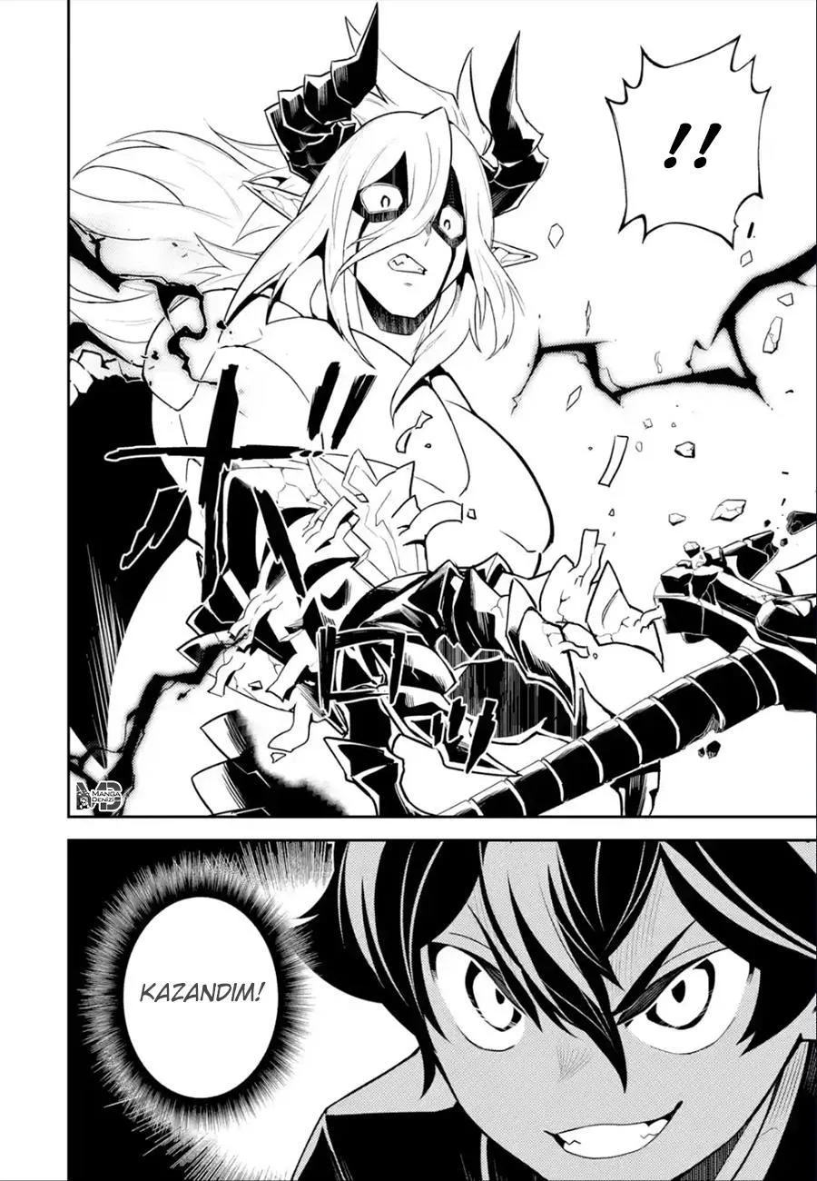 Shikkaku Mon no Saikyou Kenja - Sayfa 34