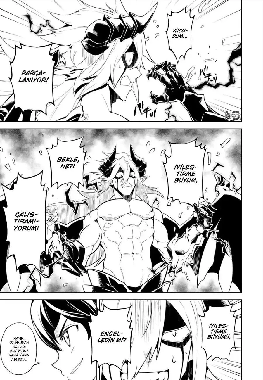 Shikkaku Mon no Saikyou Kenja - Sayfa 35