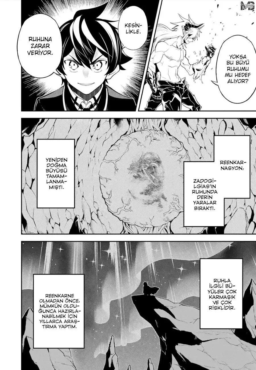 Shikkaku Mon no Saikyou Kenja - Sayfa 36