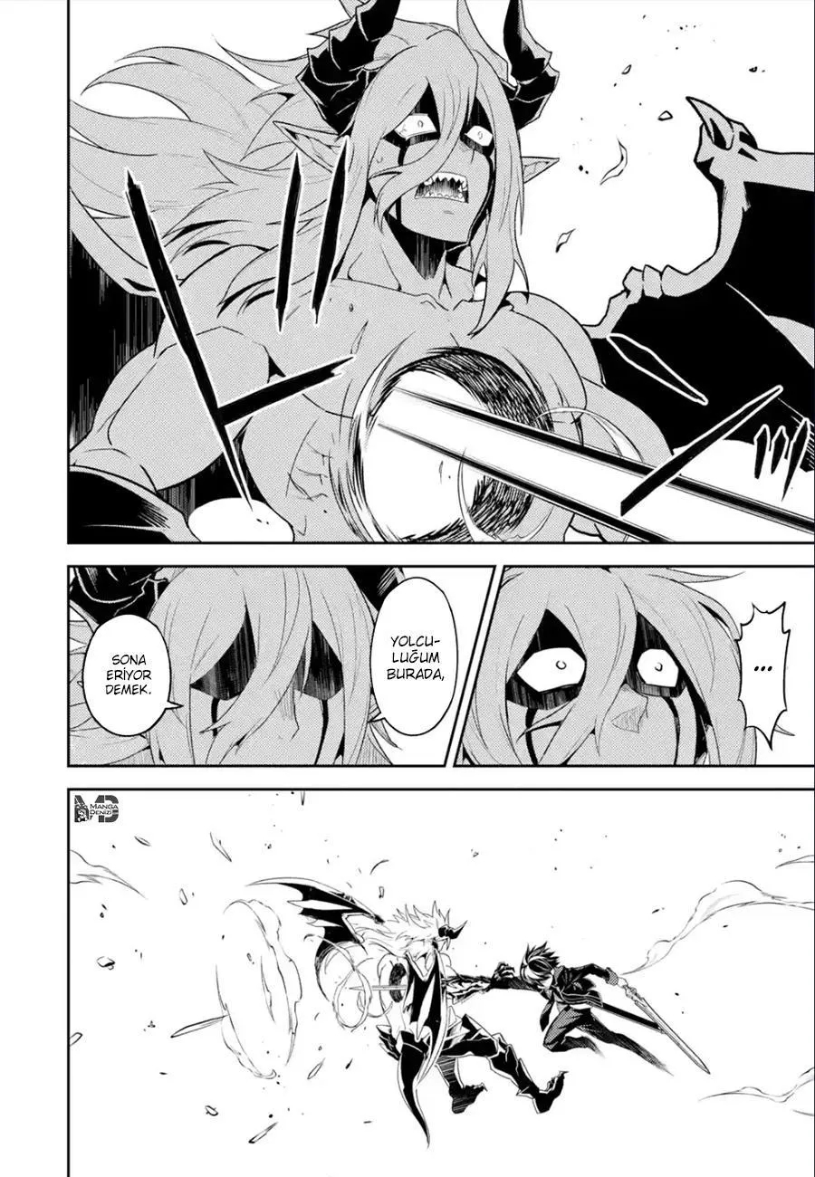 Shikkaku Mon no Saikyou Kenja - Sayfa 39