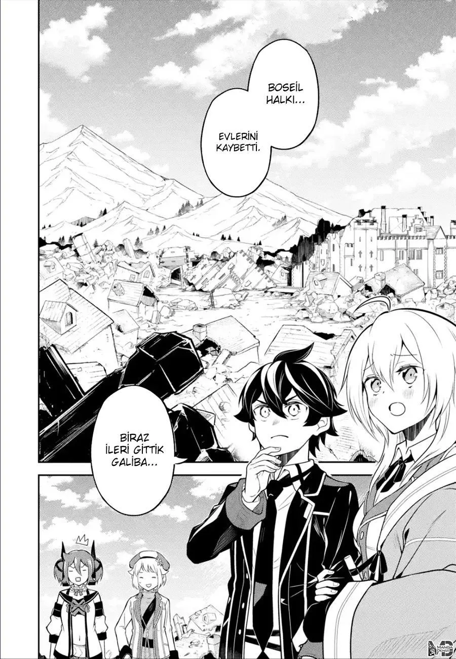 Shikkaku Mon no Saikyou Kenja - Sayfa 47