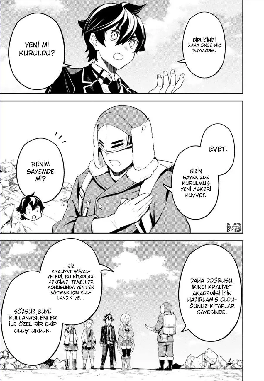 Shikkaku Mon no Saikyou Kenja - Sayfa 50