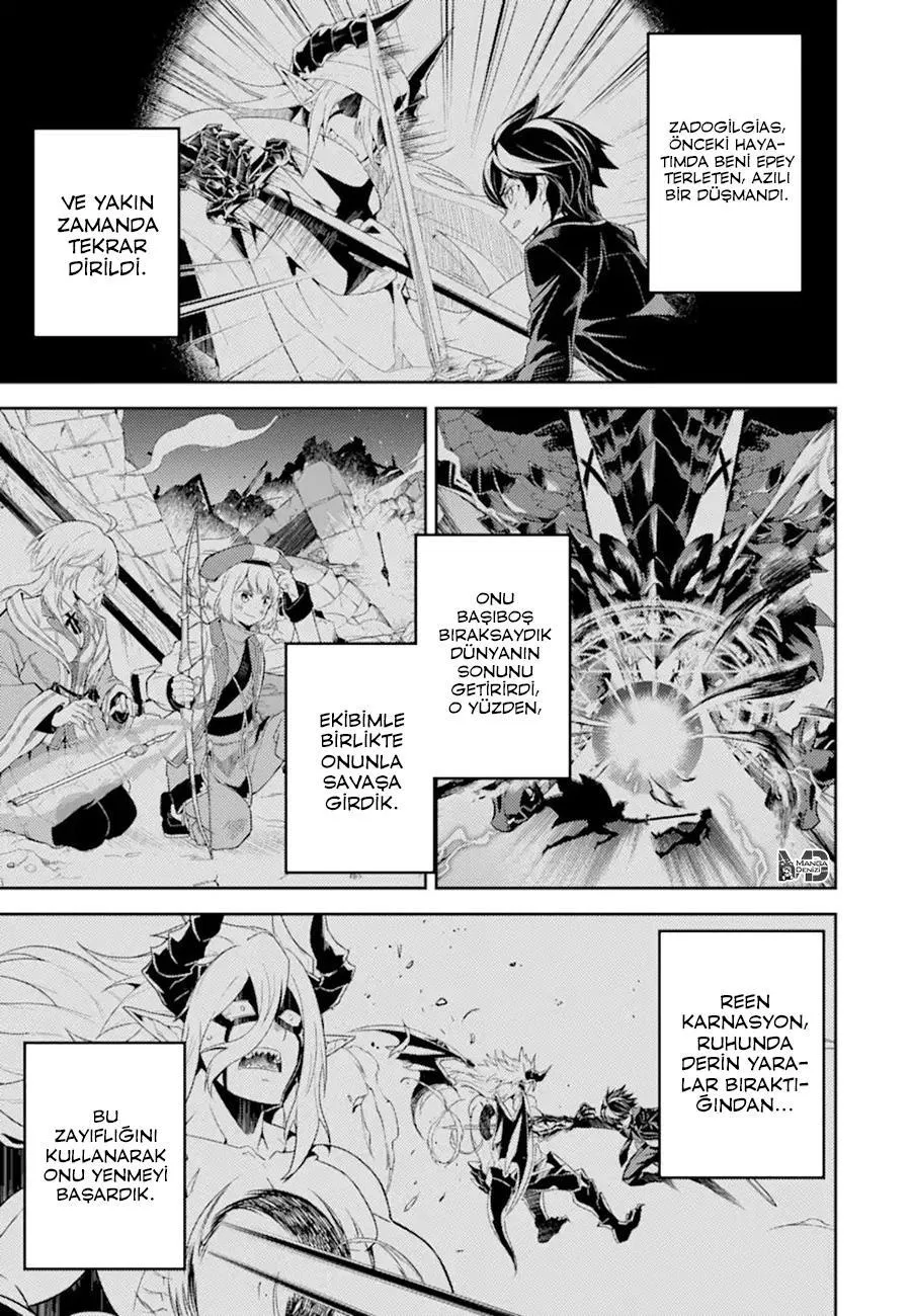 Shikkaku Mon no Saikyou Kenja - Sayfa 2