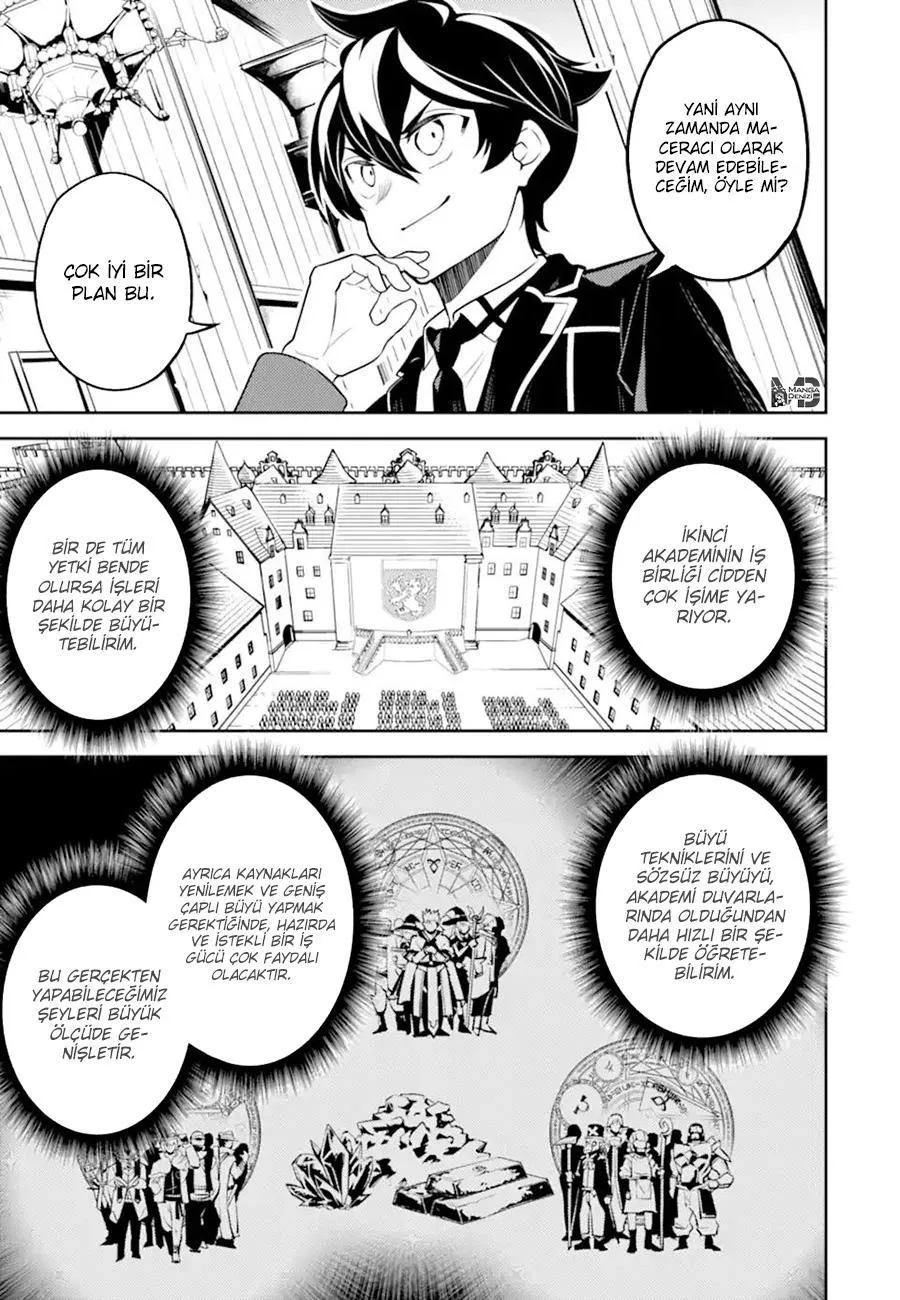 Shikkaku Mon no Saikyou Kenja - Sayfa 12