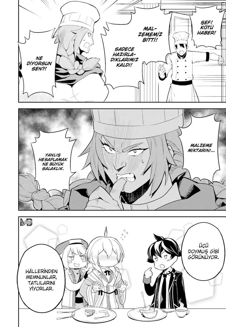 Shikkaku Mon no Saikyou Kenja - Sayfa 33