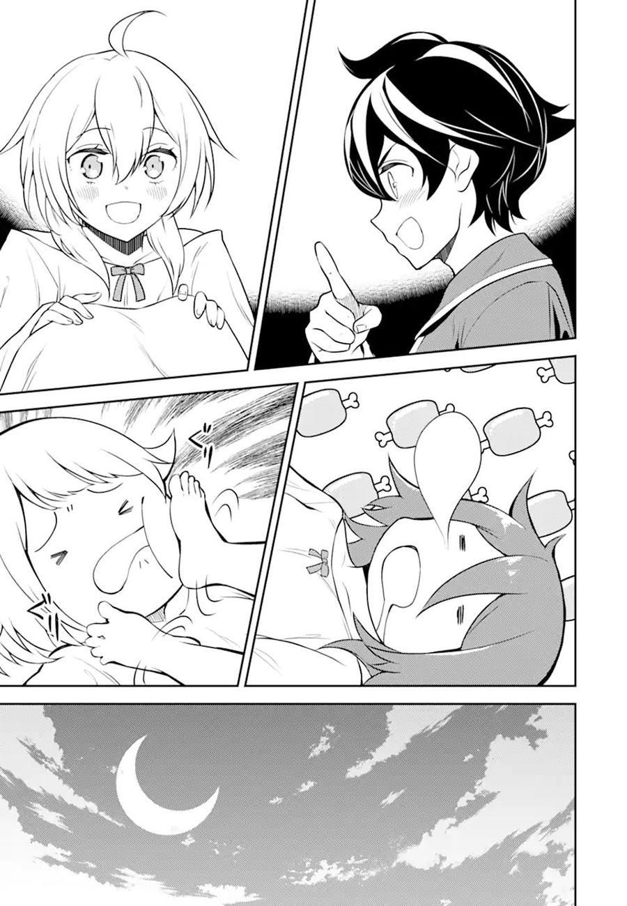Shikkaku Mon no Saikyou Kenja mangasının 60 bölümünün 49. sayfasını okuyorsunuz.