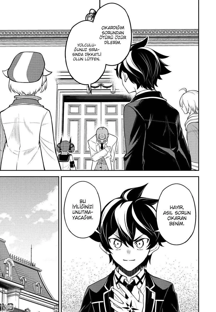 Shikkaku Mon no Saikyou Kenja - Sayfa 15