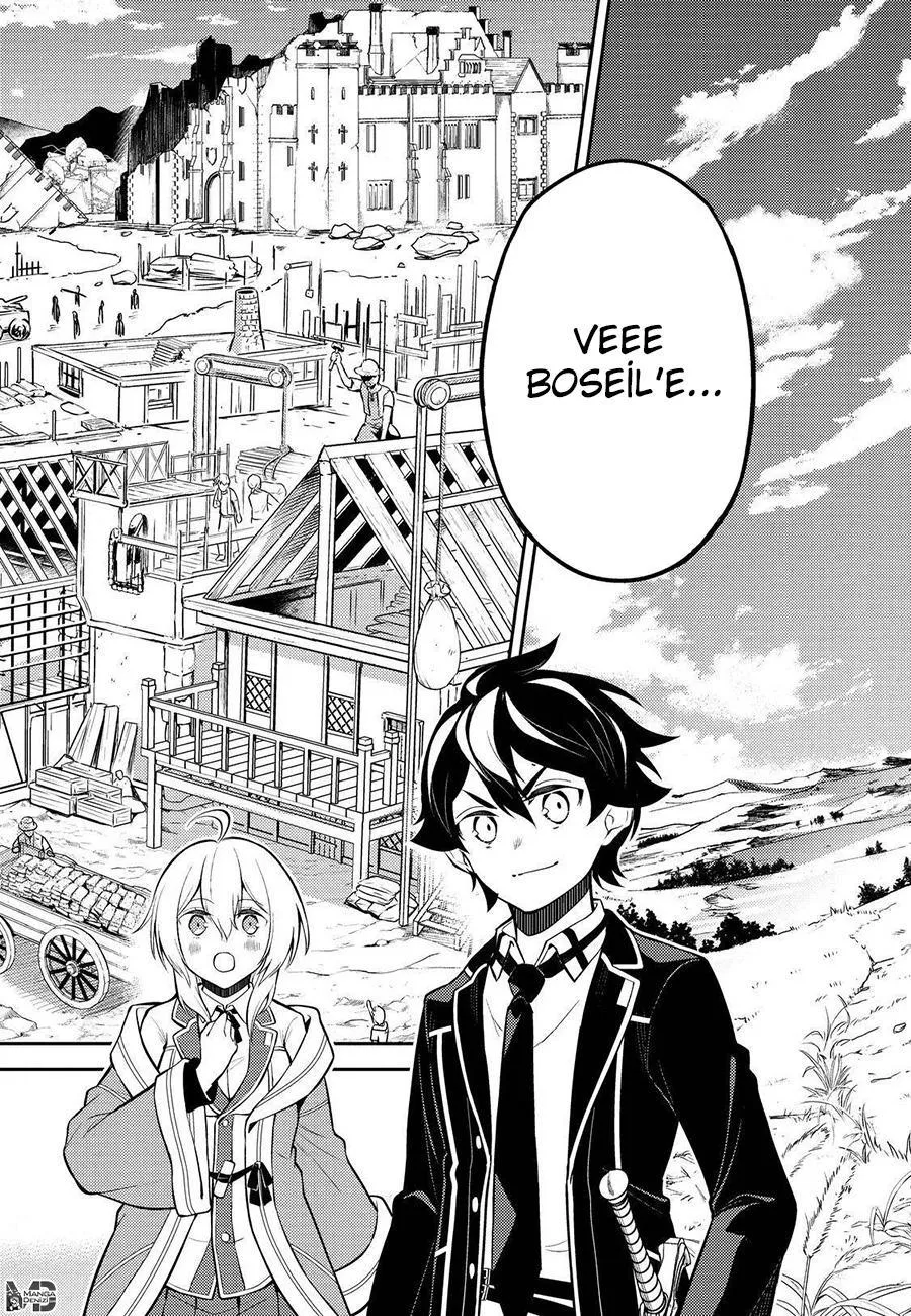 Shikkaku Mon no Saikyou Kenja - Sayfa 16