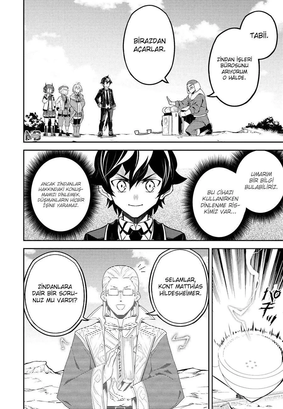 Shikkaku Mon no Saikyou Kenja - Sayfa 32