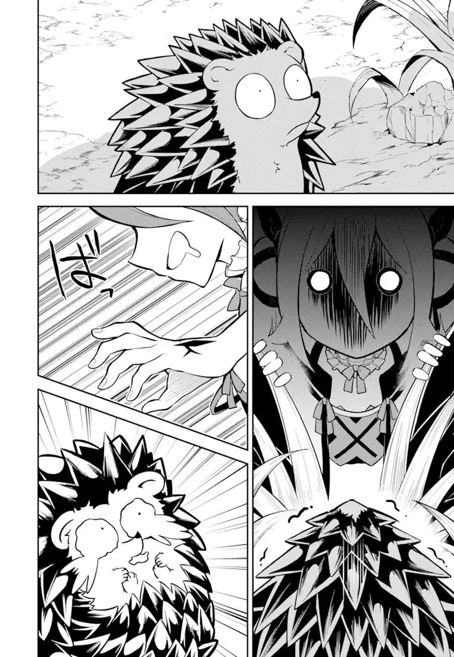 Shikkaku Mon no Saikyou Kenja - Sayfa 41