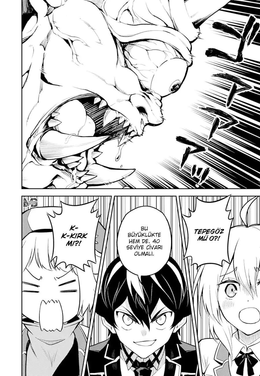 Shikkaku Mon no Saikyou Kenja - Sayfa 51