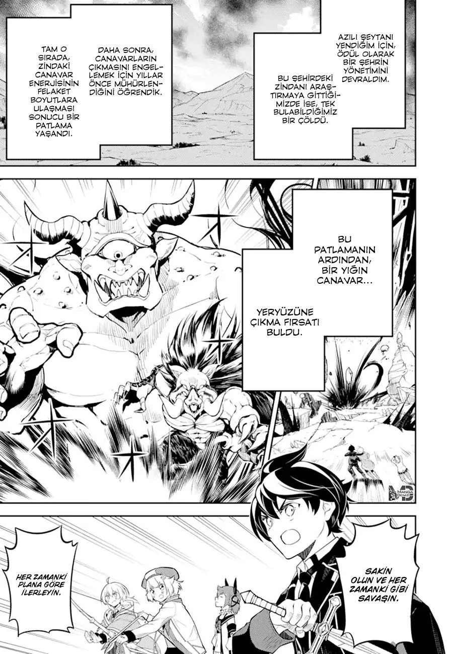 Shikkaku Mon no Saikyou Kenja - Sayfa 2