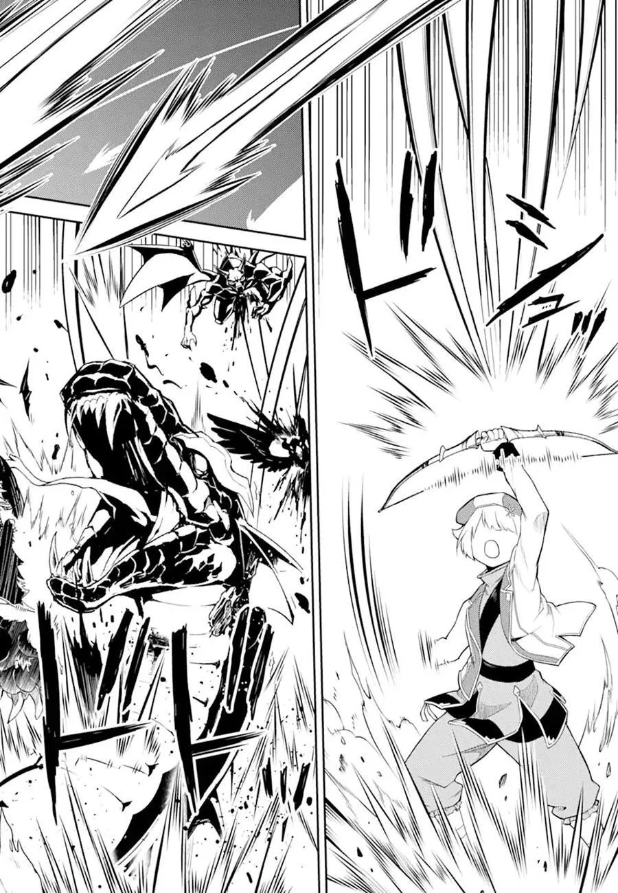 Shikkaku Mon no Saikyou Kenja - Sayfa 10