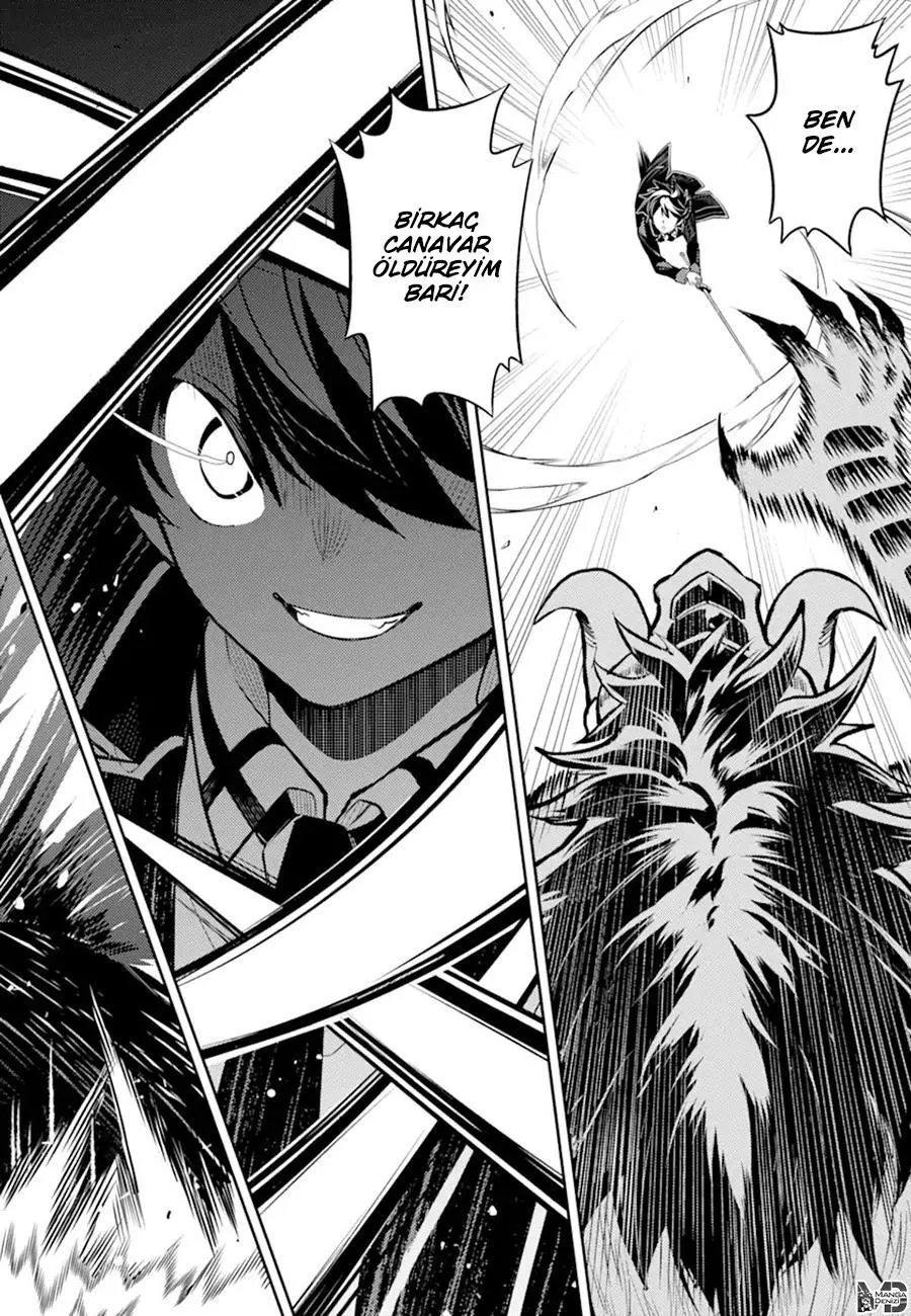 Shikkaku Mon no Saikyou Kenja - Sayfa 14