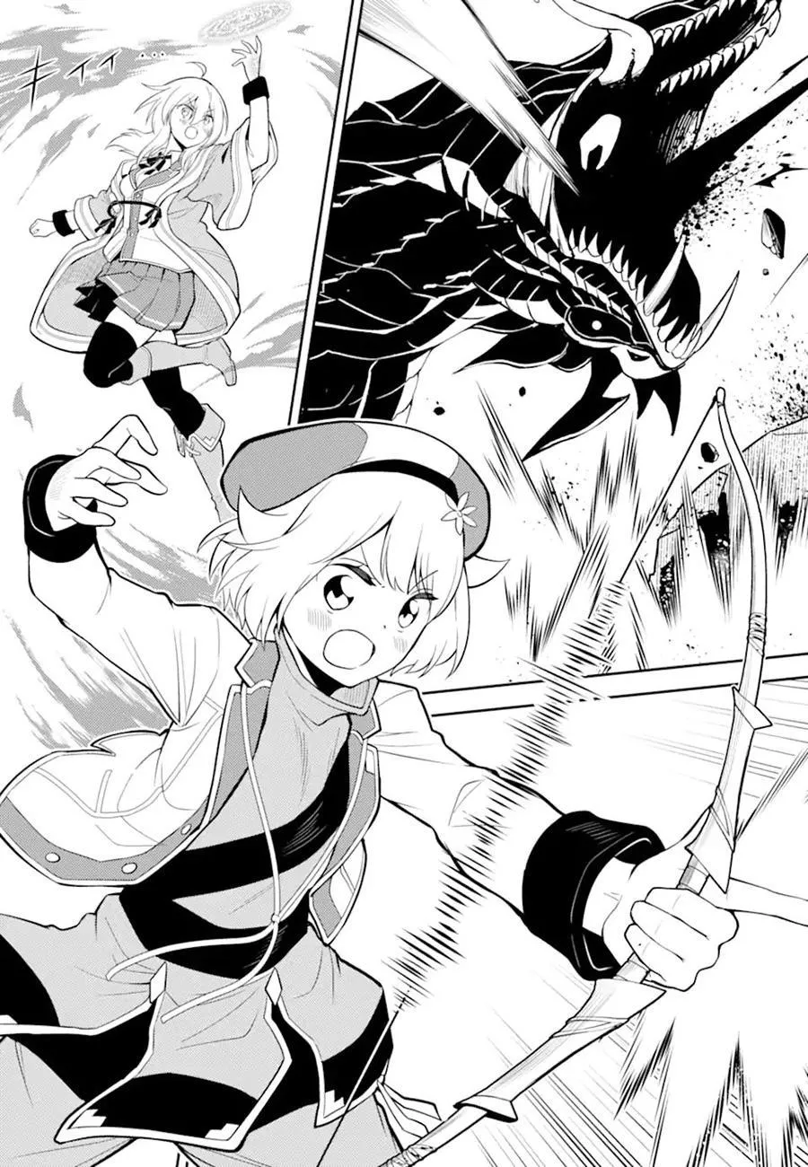 Shikkaku Mon no Saikyou Kenja - Sayfa 17