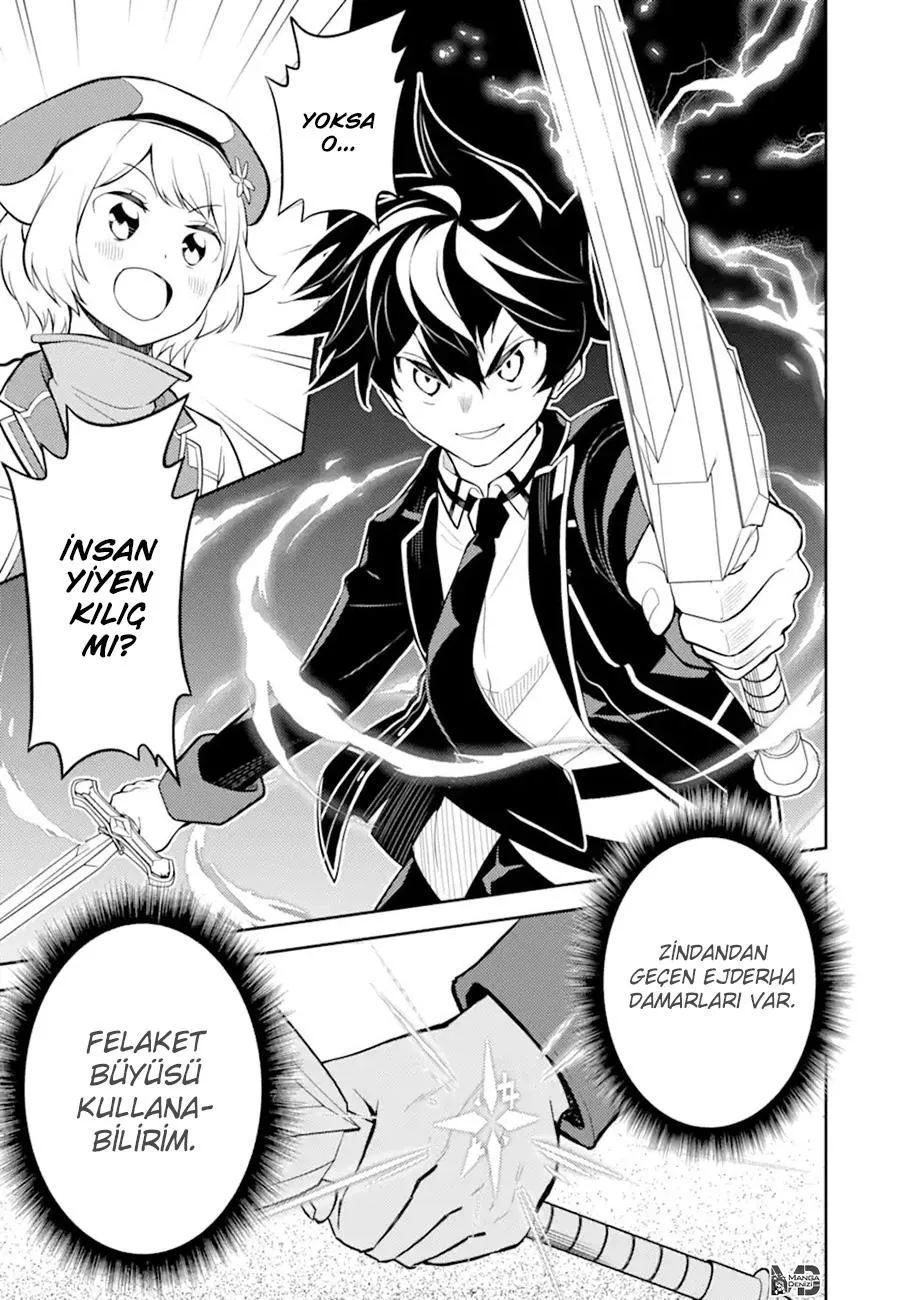 Shikkaku Mon no Saikyou Kenja - Sayfa 21