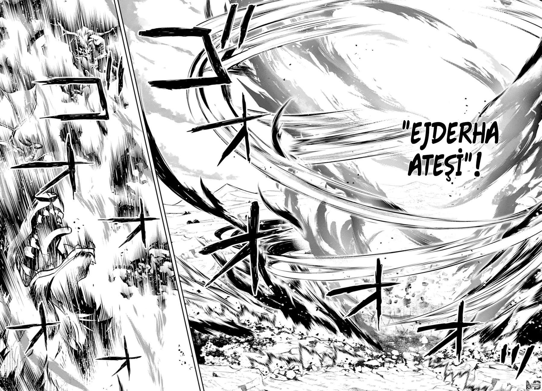 Shikkaku Mon no Saikyou Kenja mangasının 62 bölümünün 24. sayfasını okuyorsunuz.