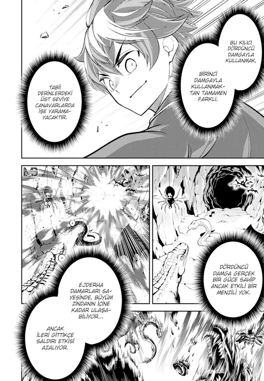 Shikkaku Mon no Saikyou Kenja mangasının 62 bölümünün 25. sayfasını okuyorsunuz.