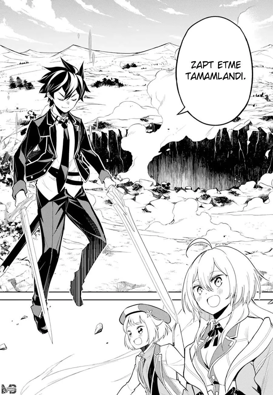 Shikkaku Mon no Saikyou Kenja - Sayfa 28