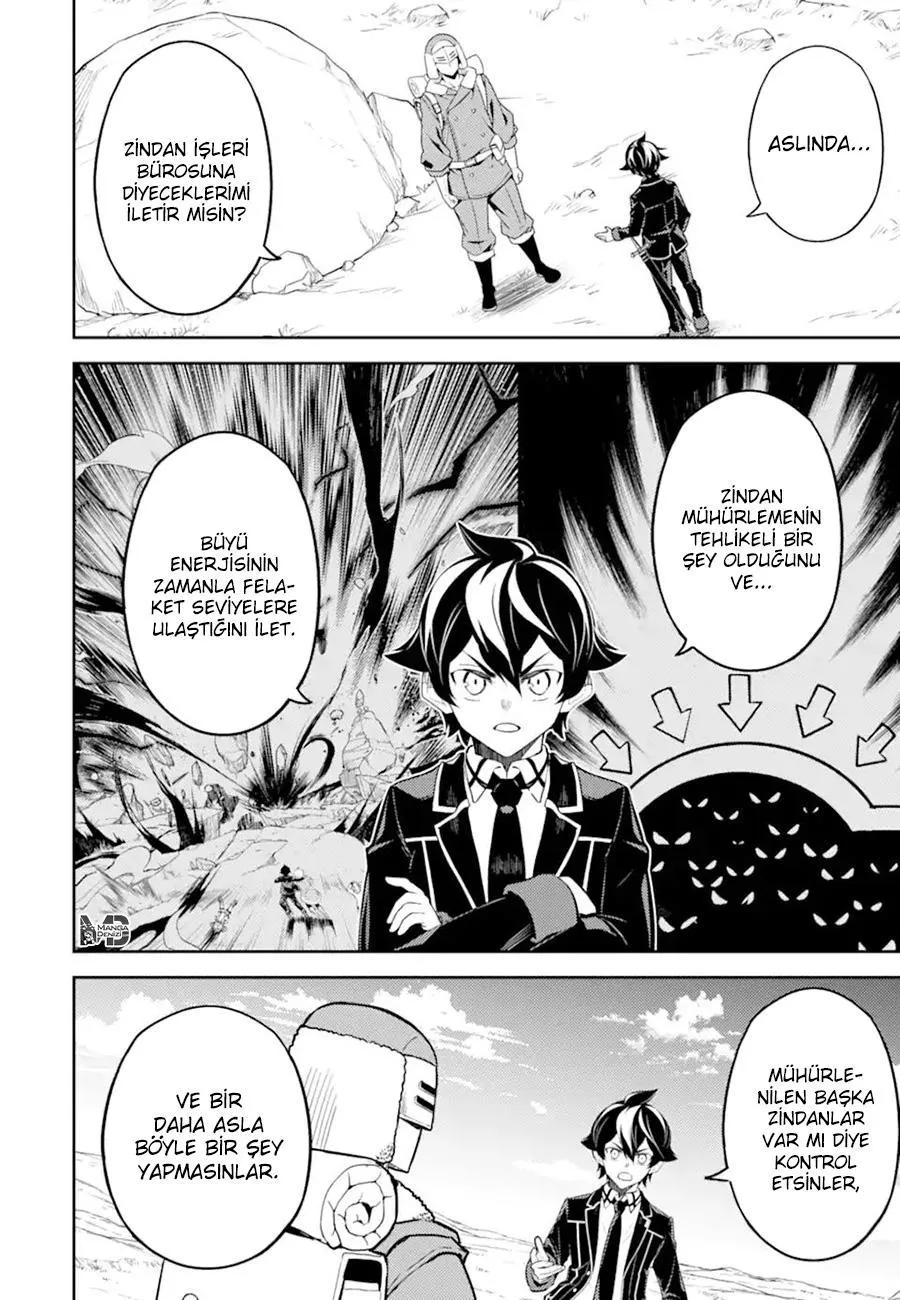 Shikkaku Mon no Saikyou Kenja - Sayfa 33