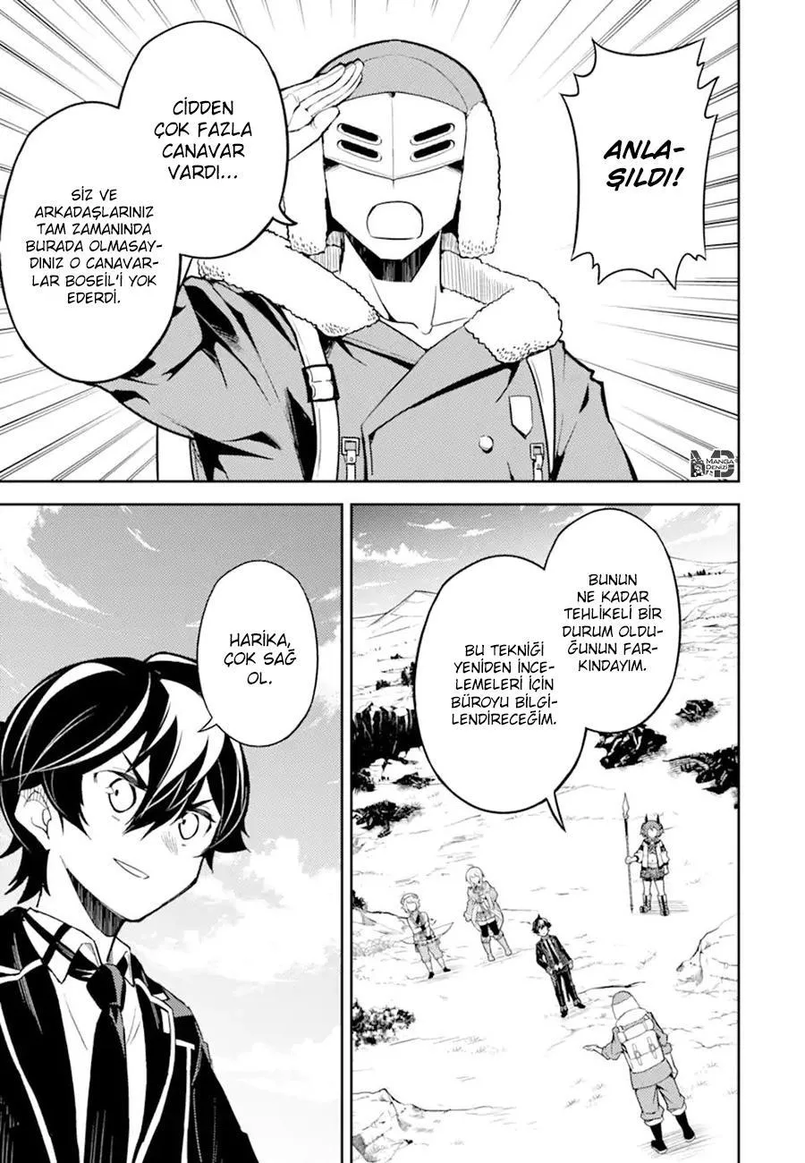 Shikkaku Mon no Saikyou Kenja - Sayfa 34