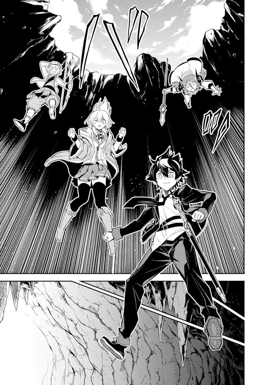 Shikkaku Mon no Saikyou Kenja mangasının 62 bölümünün 36. sayfasını okuyorsunuz.