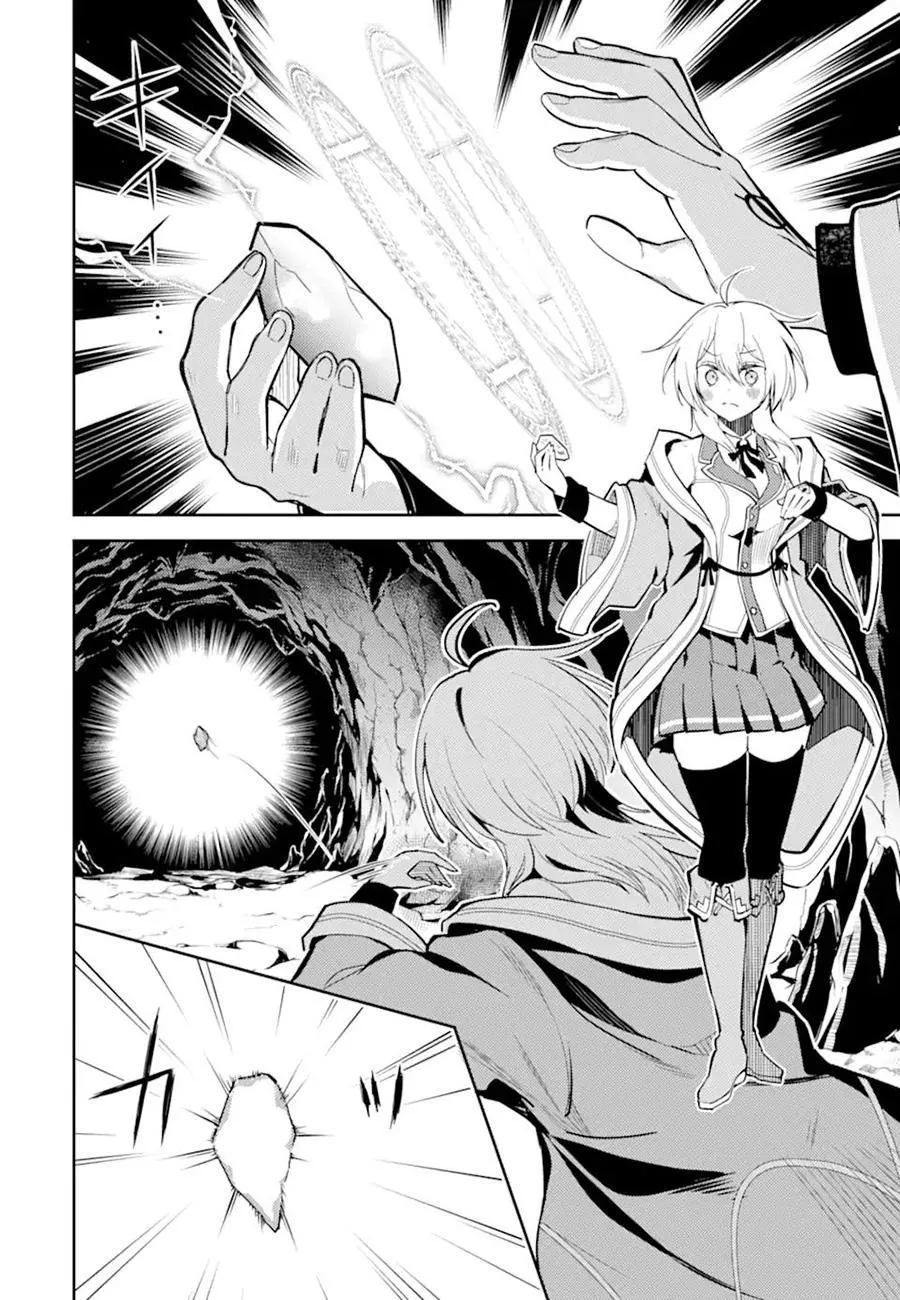 Shikkaku Mon no Saikyou Kenja - Sayfa 39