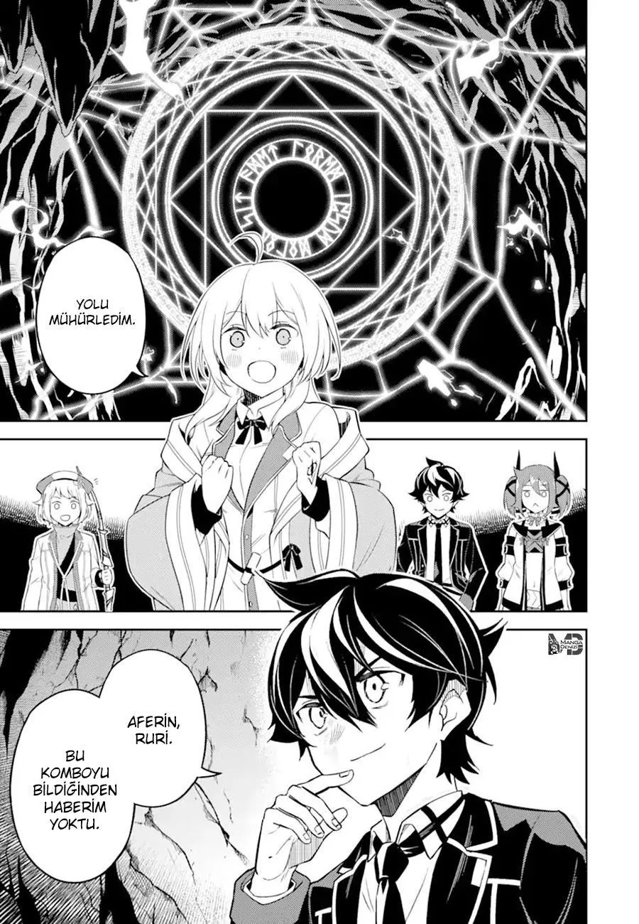 Shikkaku Mon no Saikyou Kenja - Sayfa 40