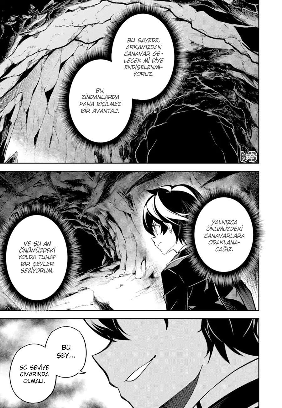 Shikkaku Mon no Saikyou Kenja mangasının 62 bölümünün 42. sayfasını okuyorsunuz.
