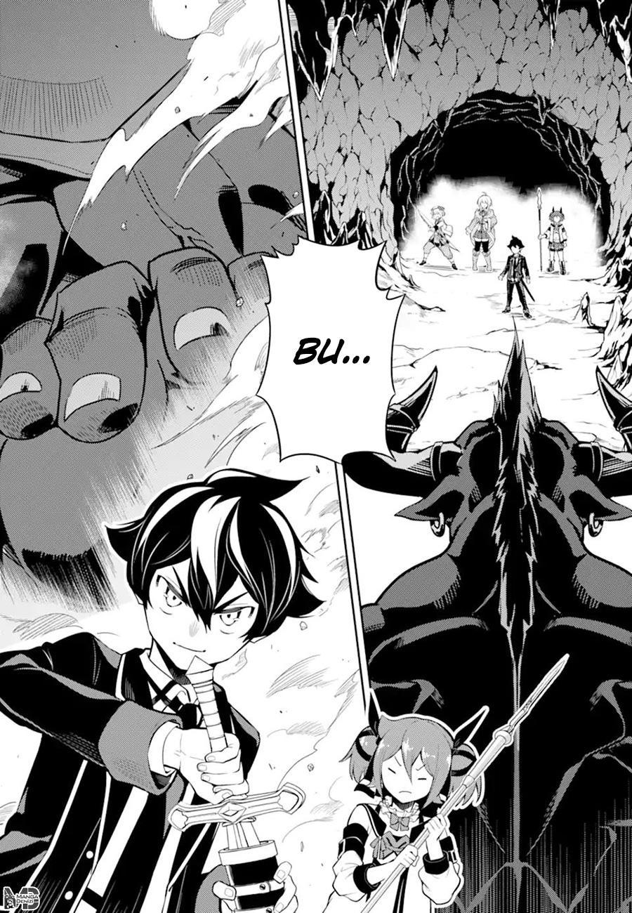 Shikkaku Mon no Saikyou Kenja mangasının 62 bölümünün 43. sayfasını okuyorsunuz.