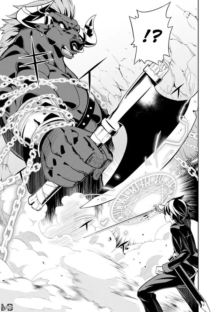 Shikkaku Mon no Saikyou Kenja - Sayfa 48