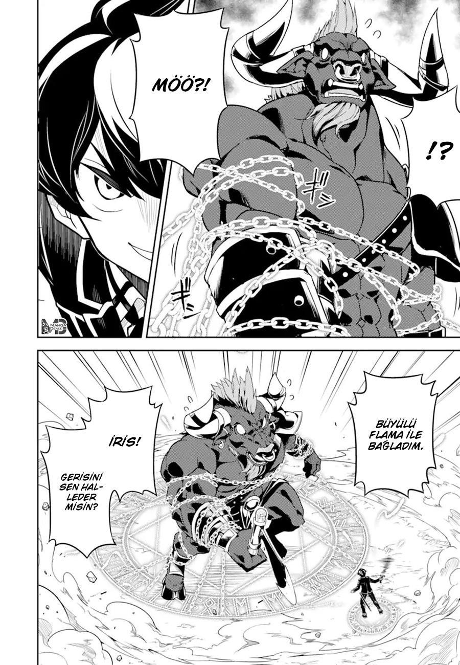 Shikkaku Mon no Saikyou Kenja mangasının 62 bölümünün 49. sayfasını okuyorsunuz.