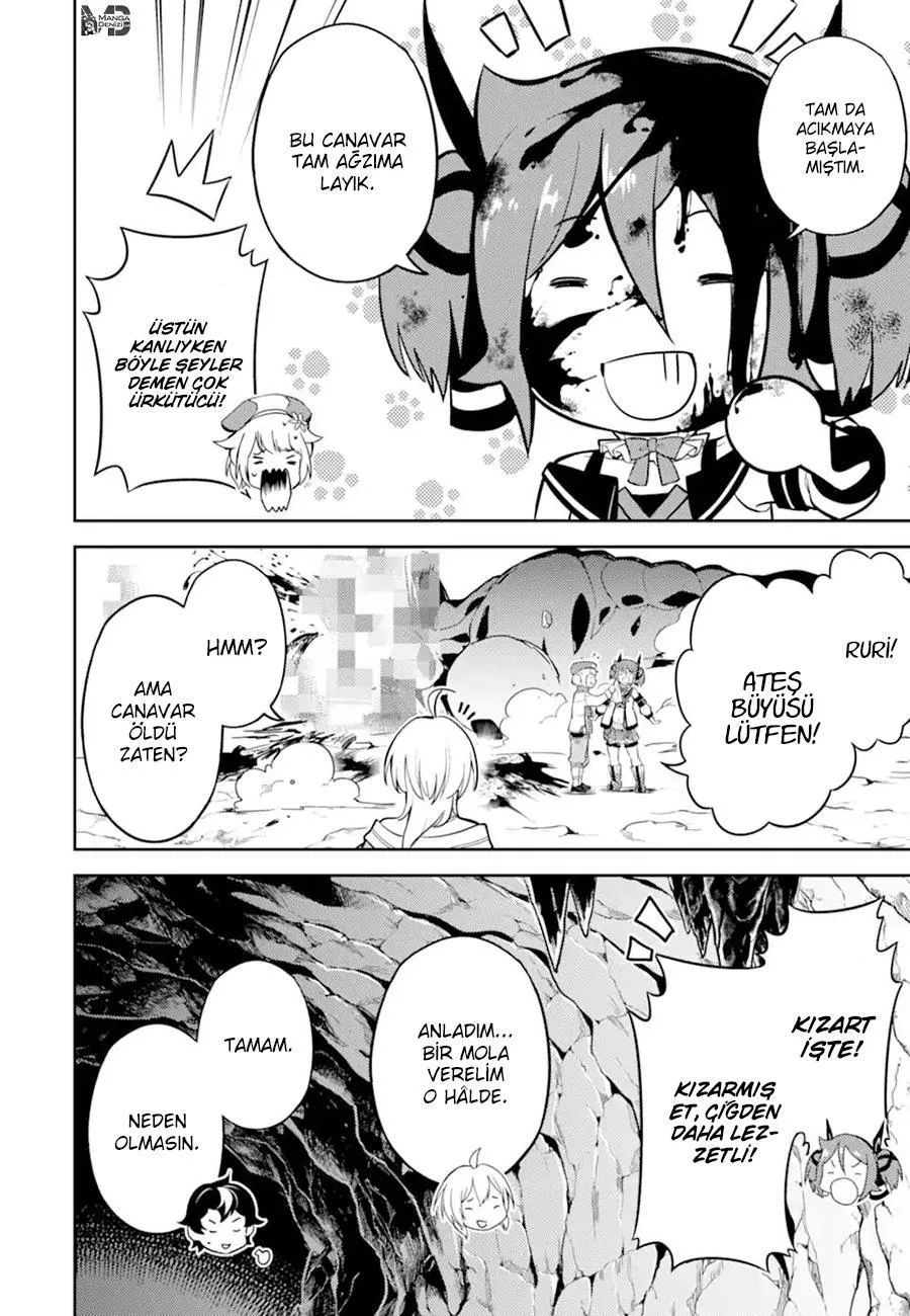 Shikkaku Mon no Saikyou Kenja - Sayfa 56