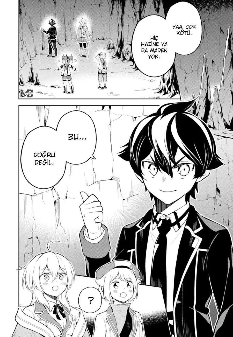 Shikkaku Mon no Saikyou Kenja - Bölüm 62 - Sayfa 58