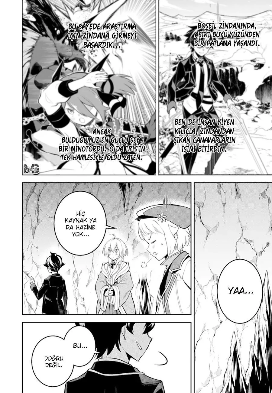 Shikkaku Mon no Saikyou Kenja - Sayfa 3