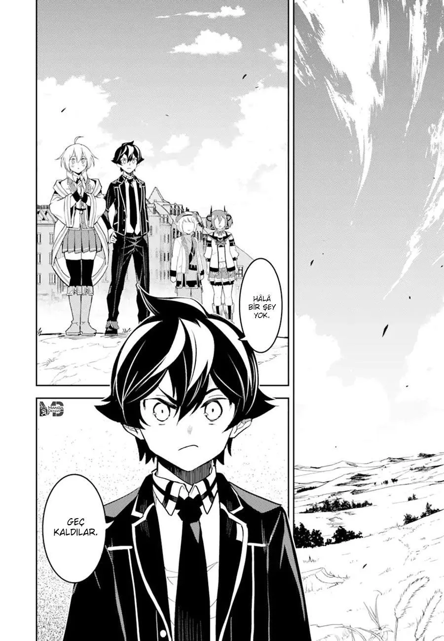 Shikkaku Mon no Saikyou Kenja - Sayfa 23