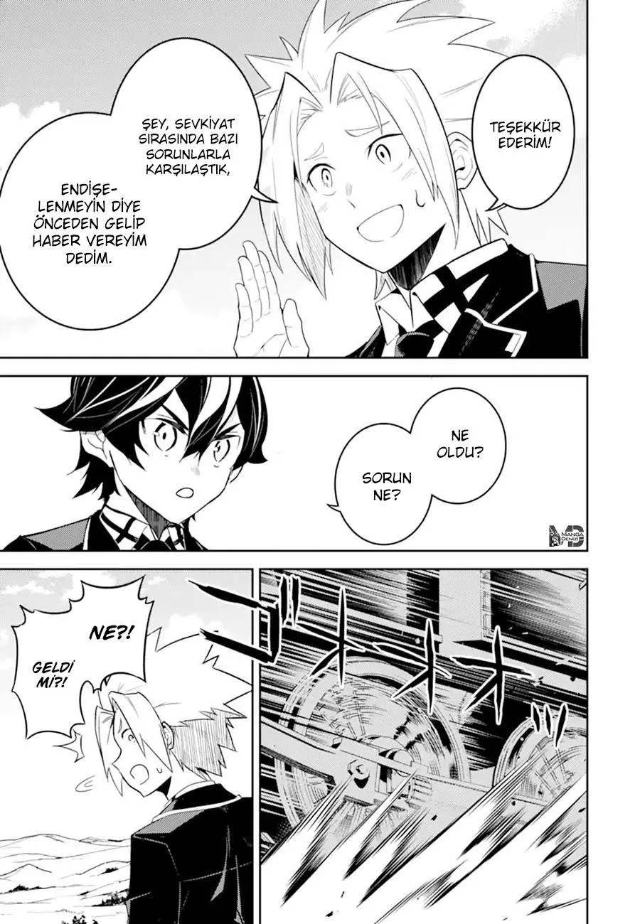 Shikkaku Mon no Saikyou Kenja - Sayfa 26