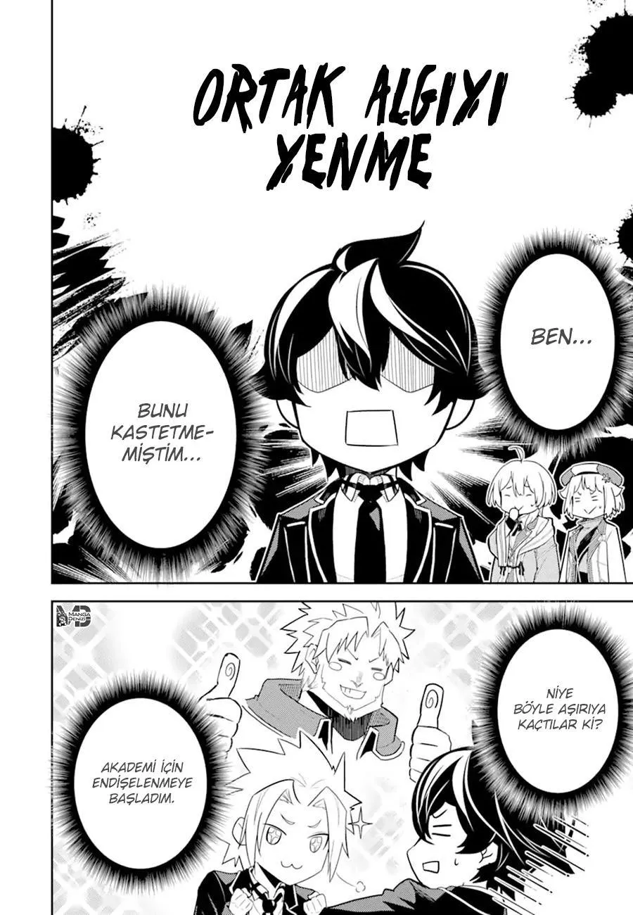 Shikkaku Mon no Saikyou Kenja - Sayfa 44