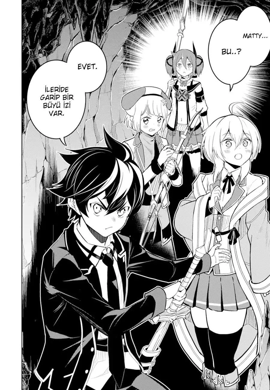 Shikkaku Mon no Saikyou Kenja - Bölüm 63 - Sayfa 56