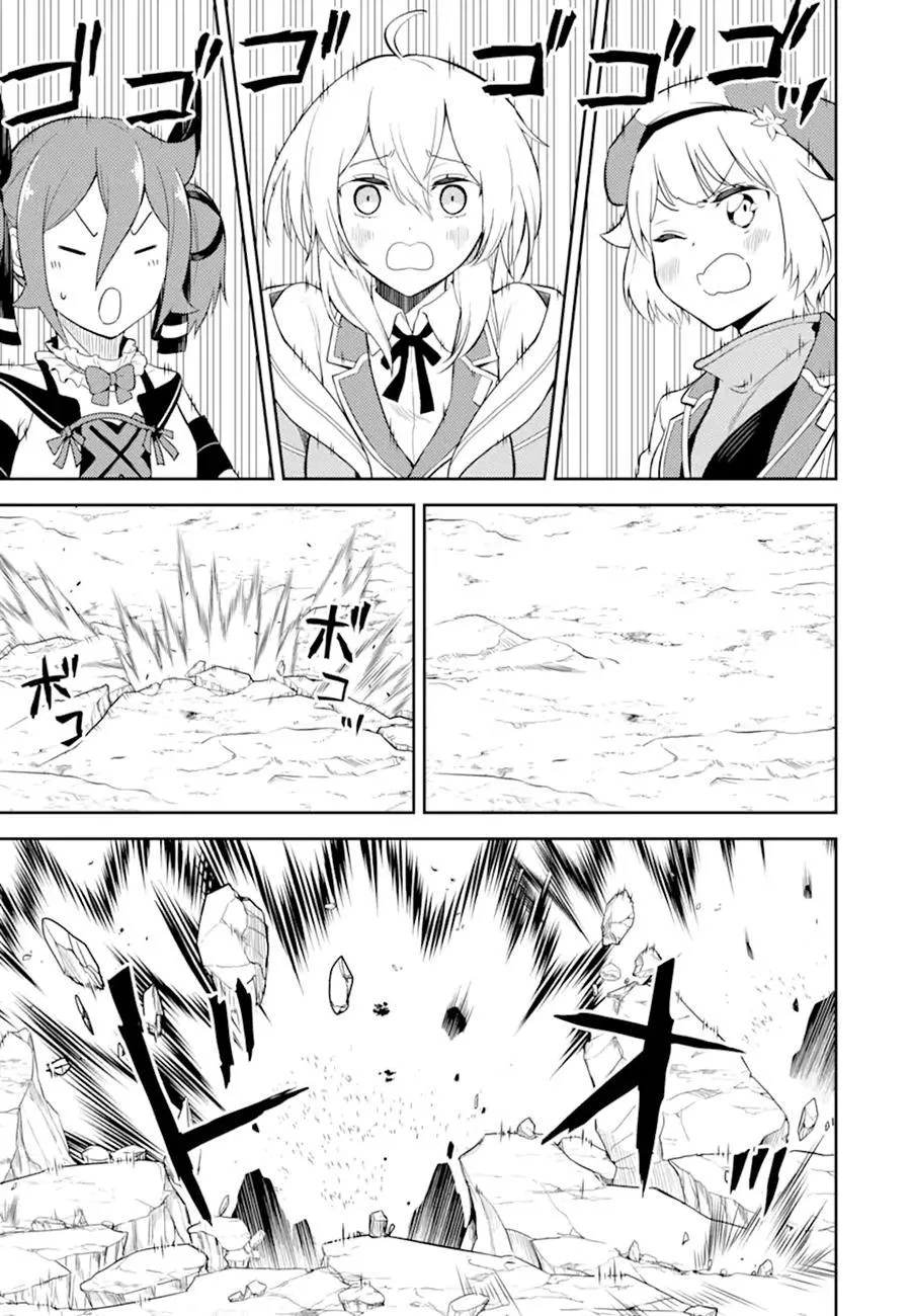 Shikkaku Mon no Saikyou Kenja - Sayfa 9