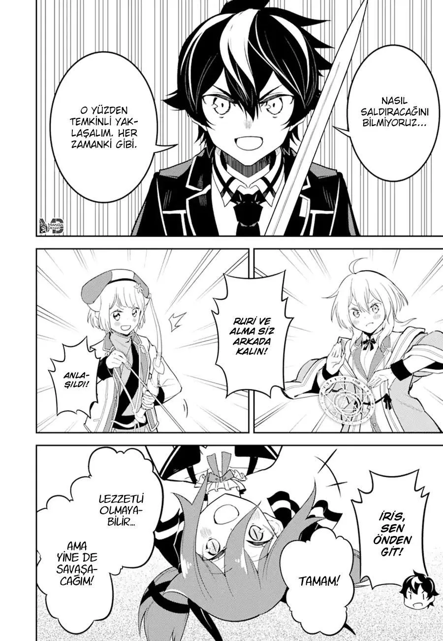 Shikkaku Mon no Saikyou Kenja - Sayfa 13