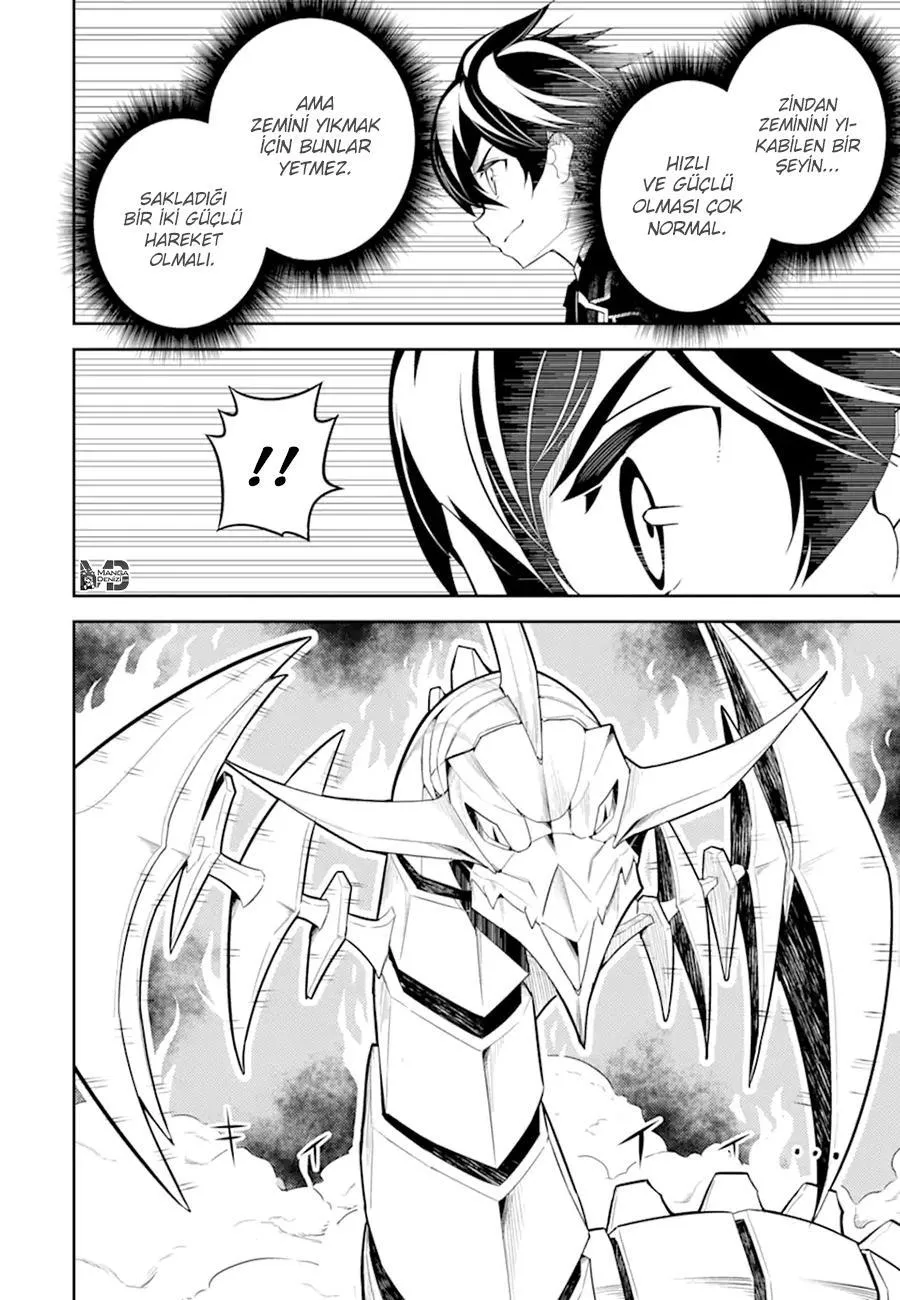 Shikkaku Mon no Saikyou Kenja - Sayfa 16