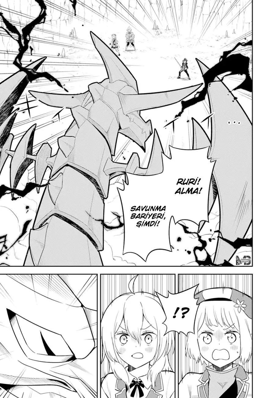 Shikkaku Mon no Saikyou Kenja - Sayfa 17