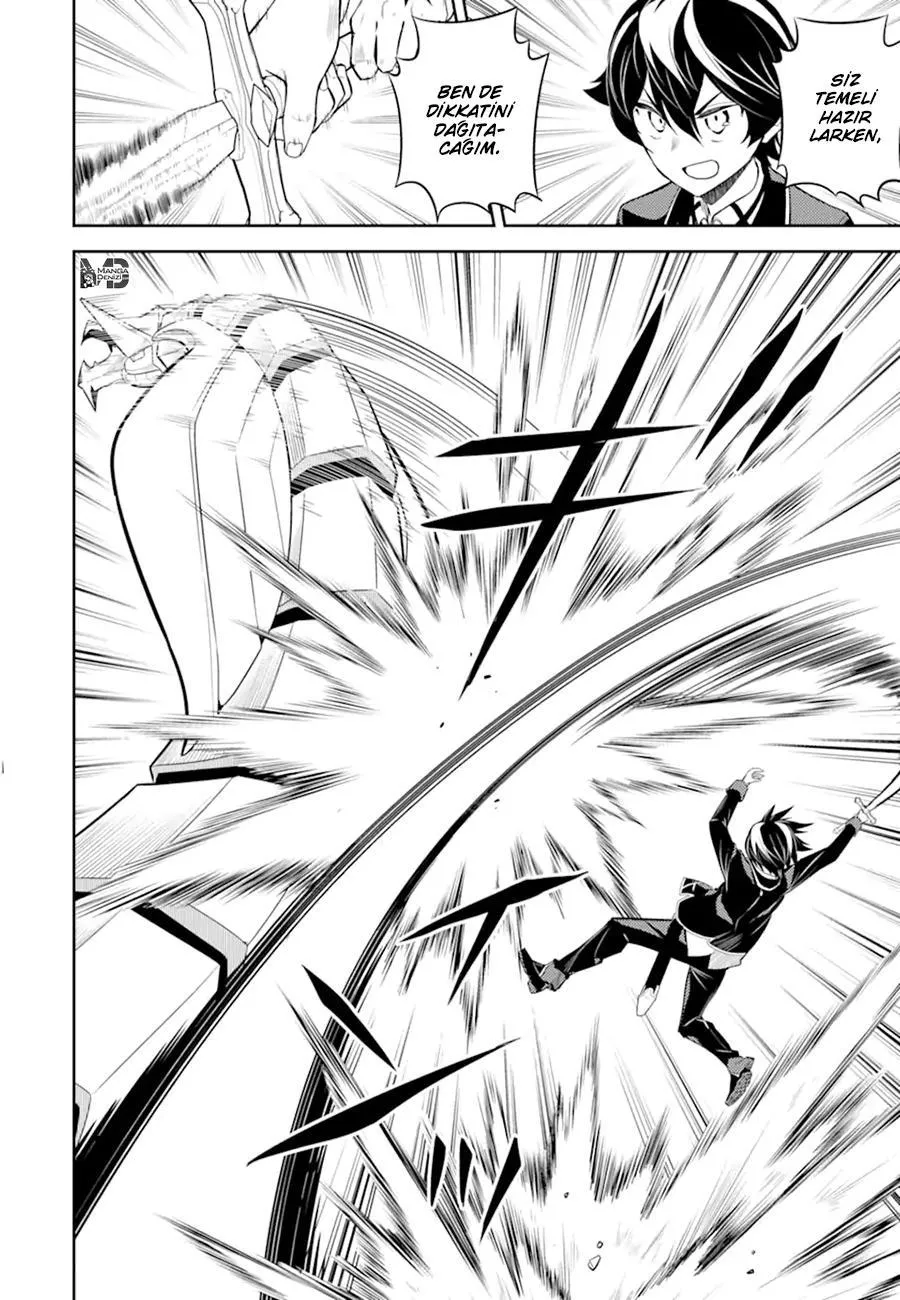 Shikkaku Mon no Saikyou Kenja - Sayfa 23