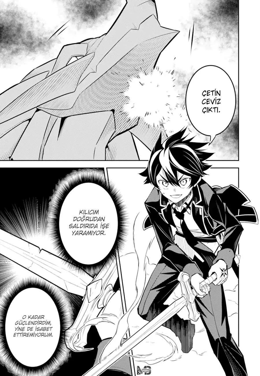 Shikkaku Mon no Saikyou Kenja - Sayfa 24