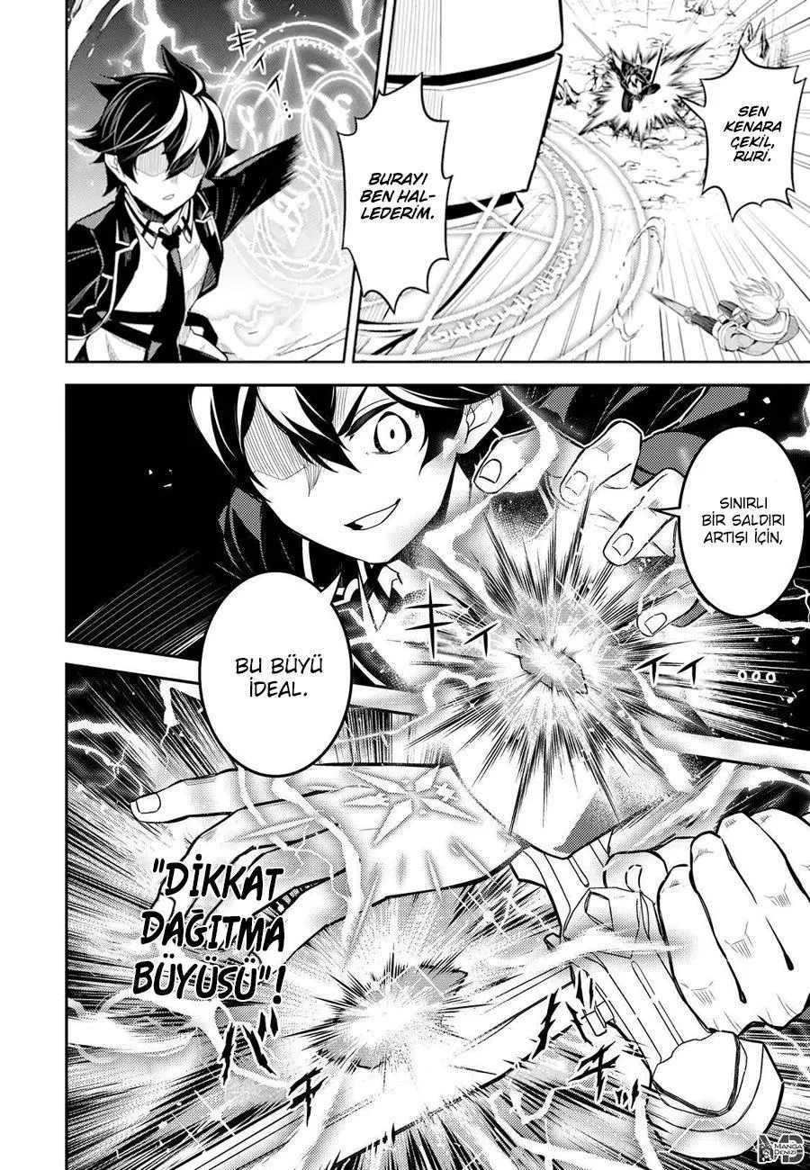 Shikkaku Mon no Saikyou Kenja - Sayfa 33