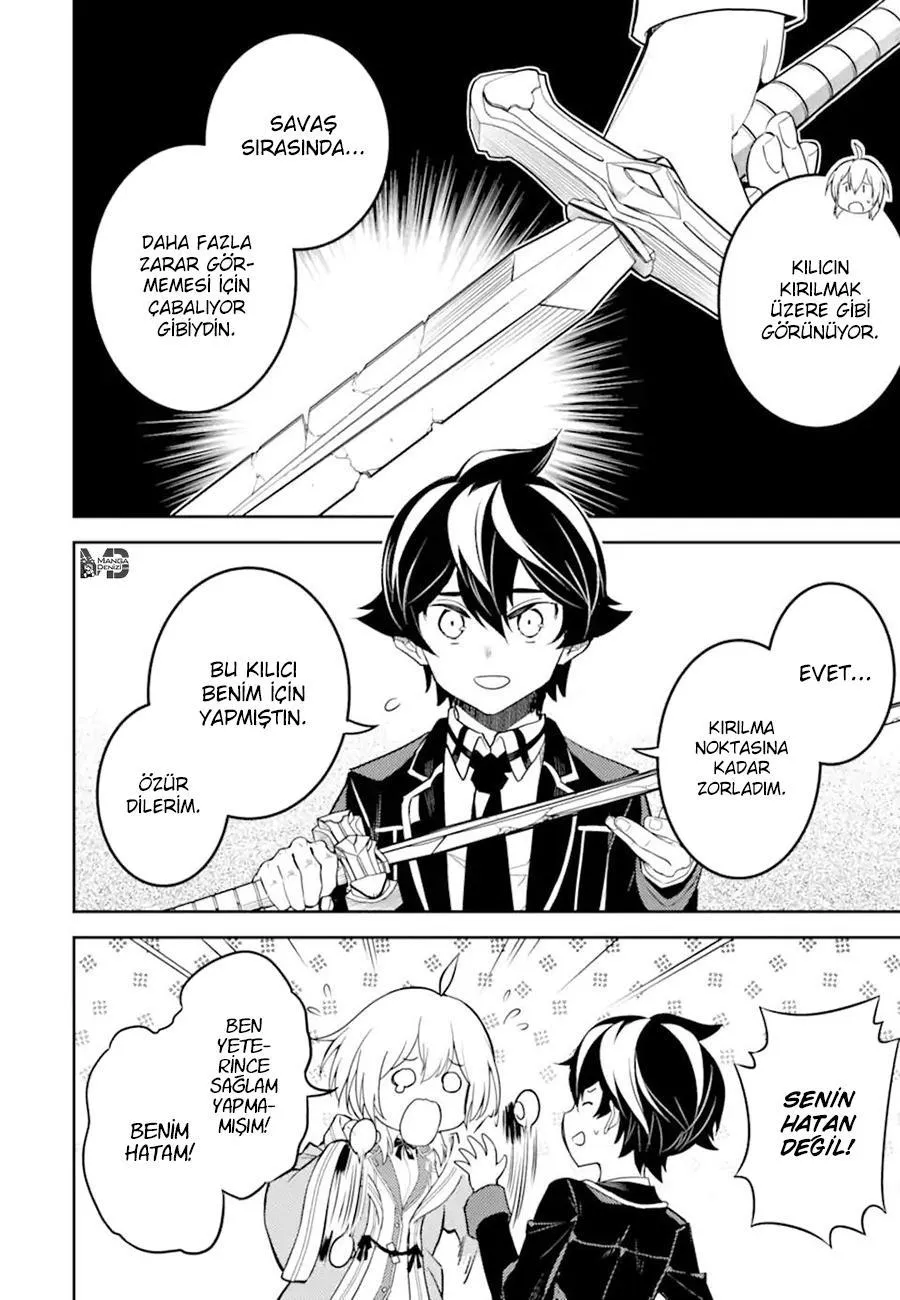 Shikkaku Mon no Saikyou Kenja - Sayfa 39